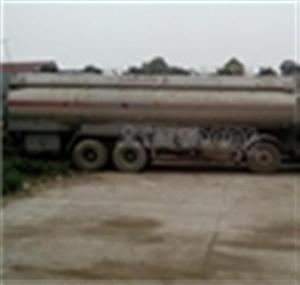 xe bồn chở xăng dầu 31 khối dongfeng